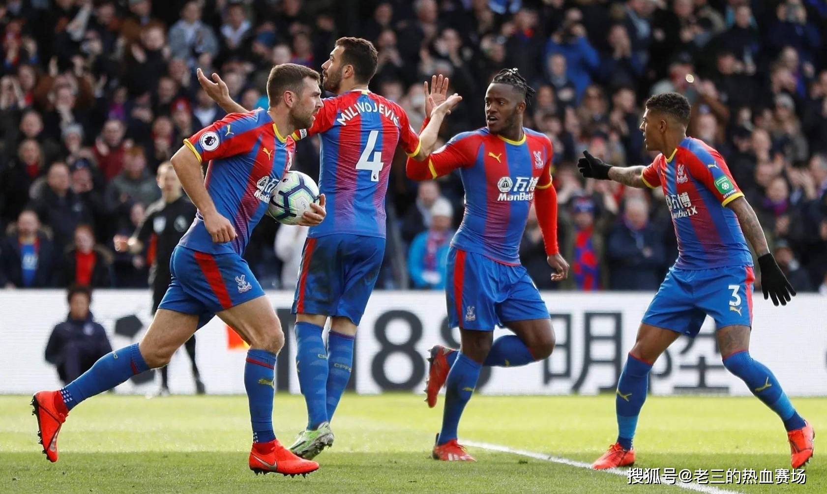 亞洲影響力 亞洲影響力